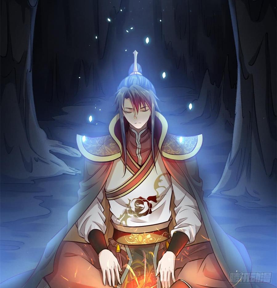 I'm An Evil God Ch.42 p4