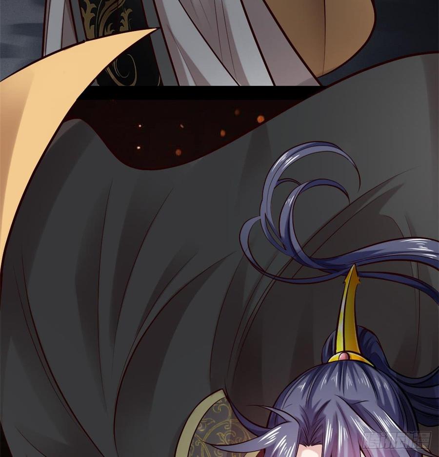 I'm An Evil God Ch.42 p8