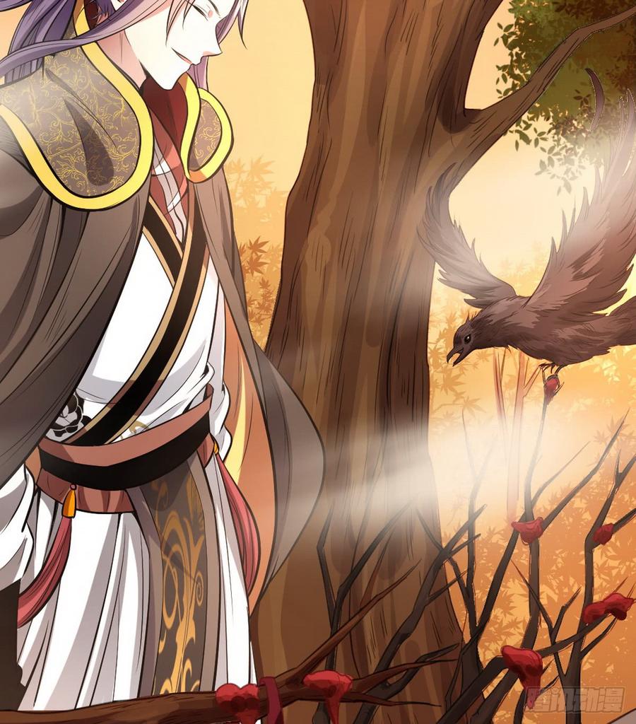 I'm An Evil God Ch.42 p87