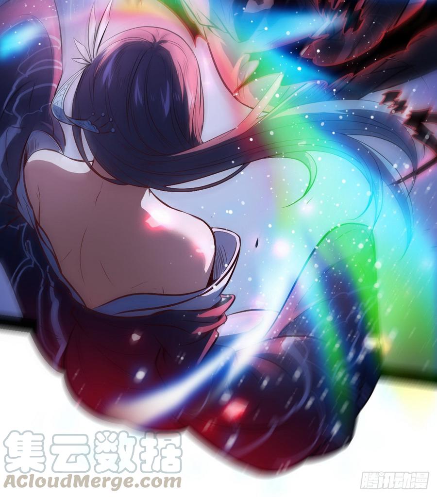 I'm An Evil God Ch.43 p36