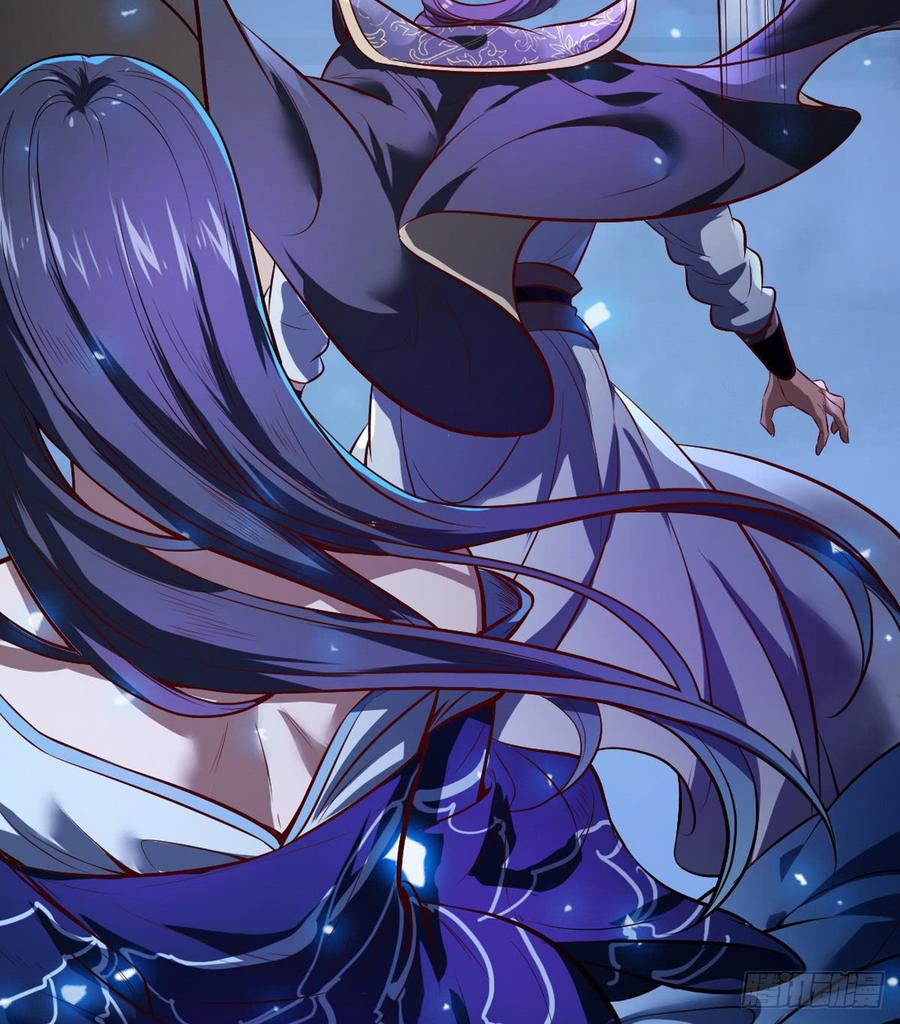 I'm An Evil God Ch.43 p46
