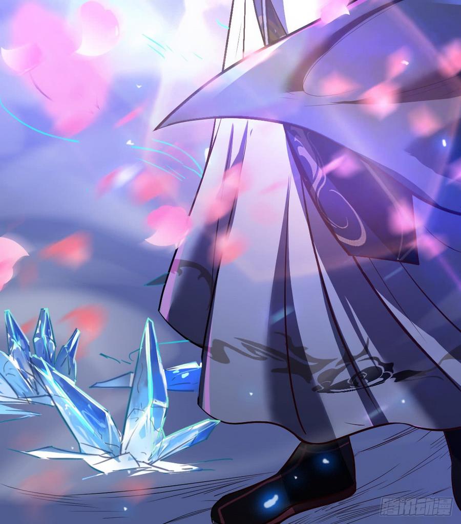 I'm An Evil God Ch.43 p49