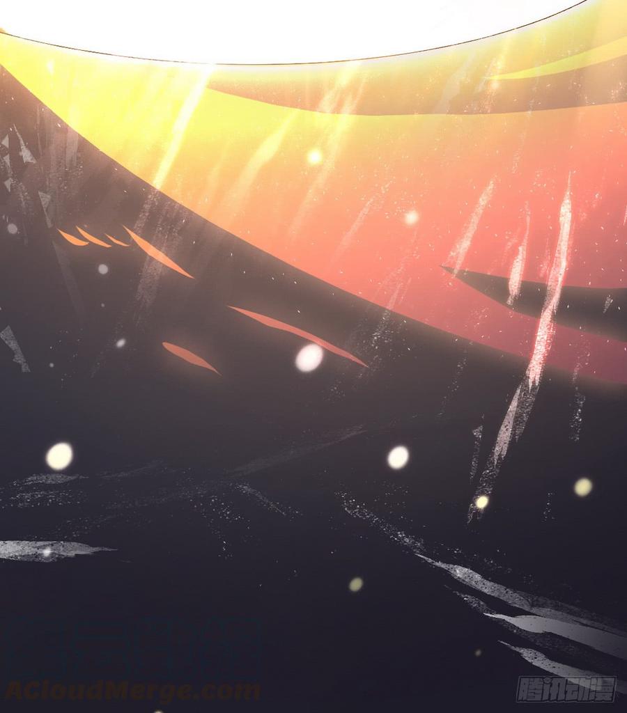 I'm An Evil God Ch.43 p57