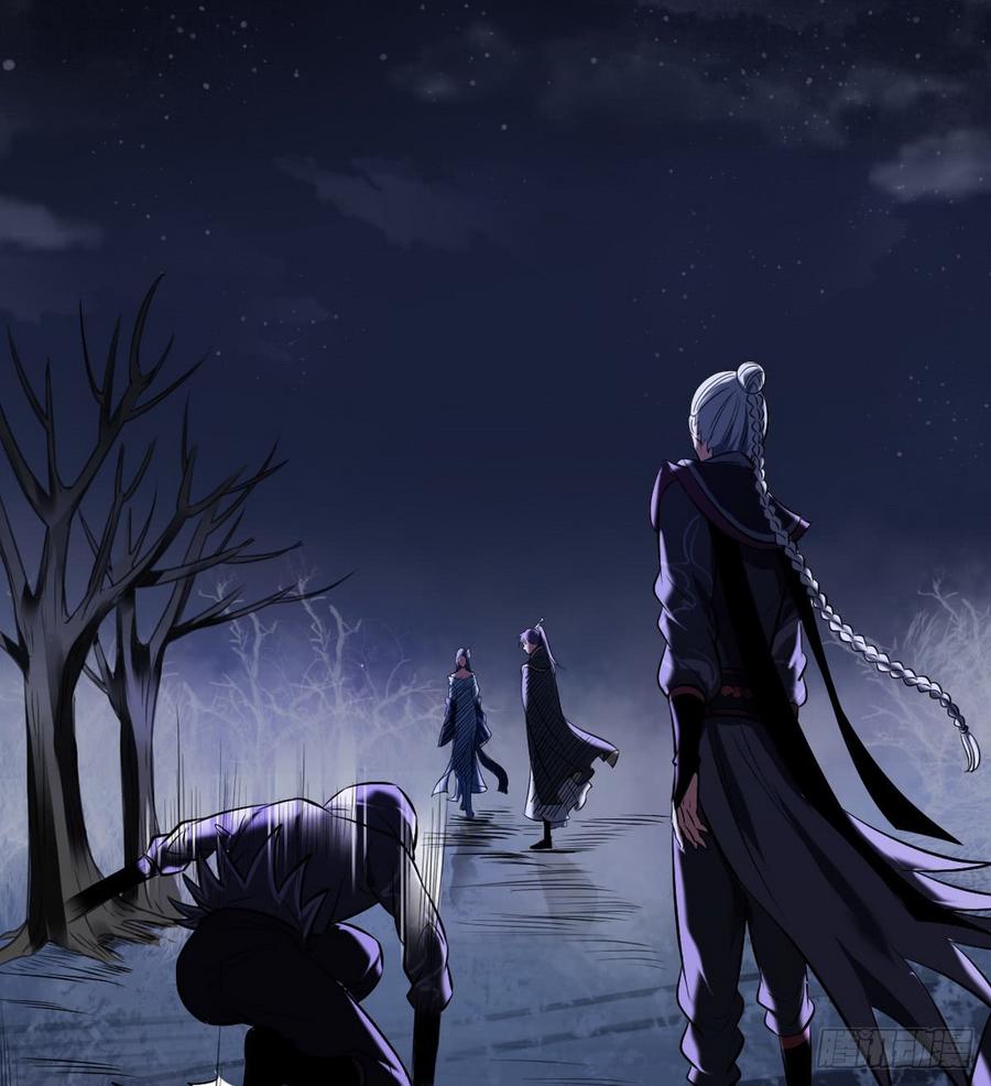 I'm An Evil God Ch.43 p69