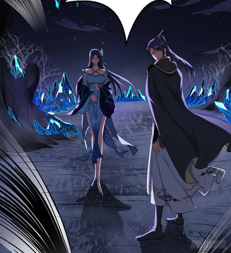 I'm An Evil God Ch.43 p72