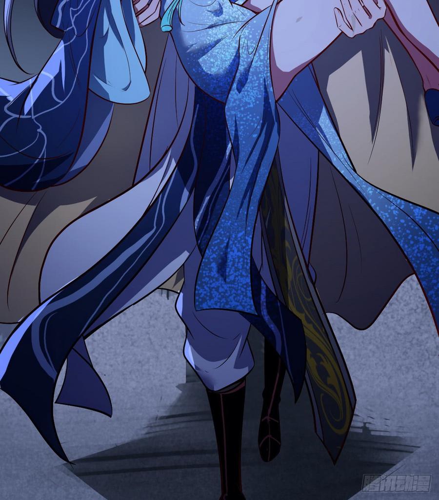 I'm An Evil God Ch.43 p87