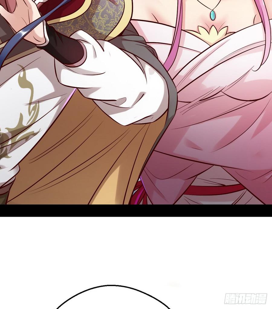 I'm An Evil God Ch.46 p36