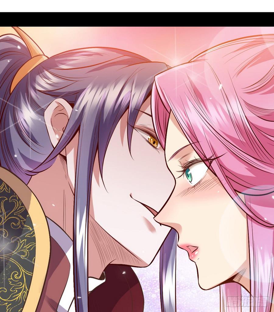 I'm An Evil God Ch.46 p57