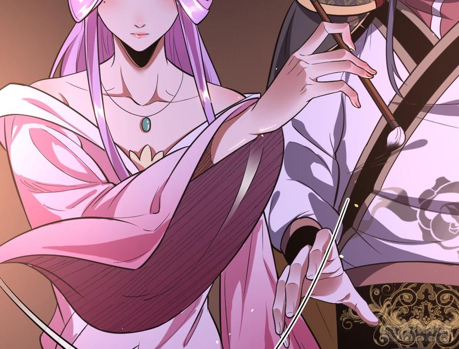 I'm An Evil God Ch.47 p19