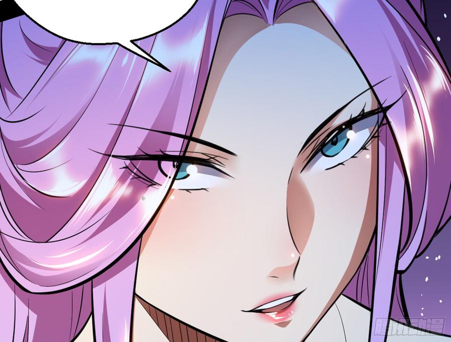 I'm An Evil God Ch.47 p45