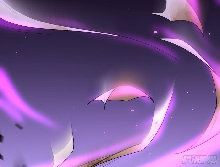 I'm An Evil God Ch.47 p49