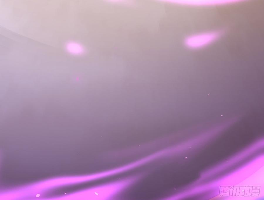 I'm An Evil God Ch.47 p52