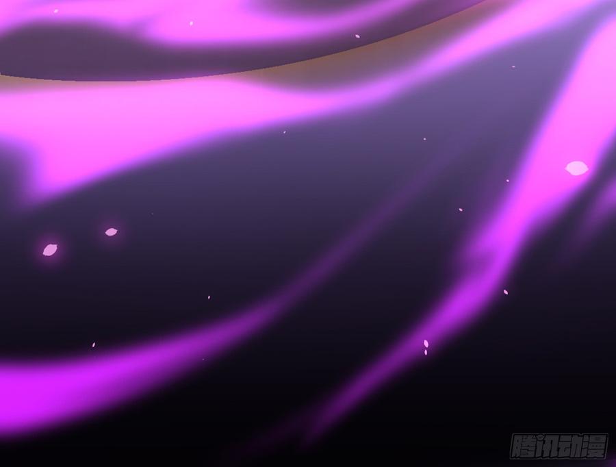 I'm An Evil God Ch.47 p53