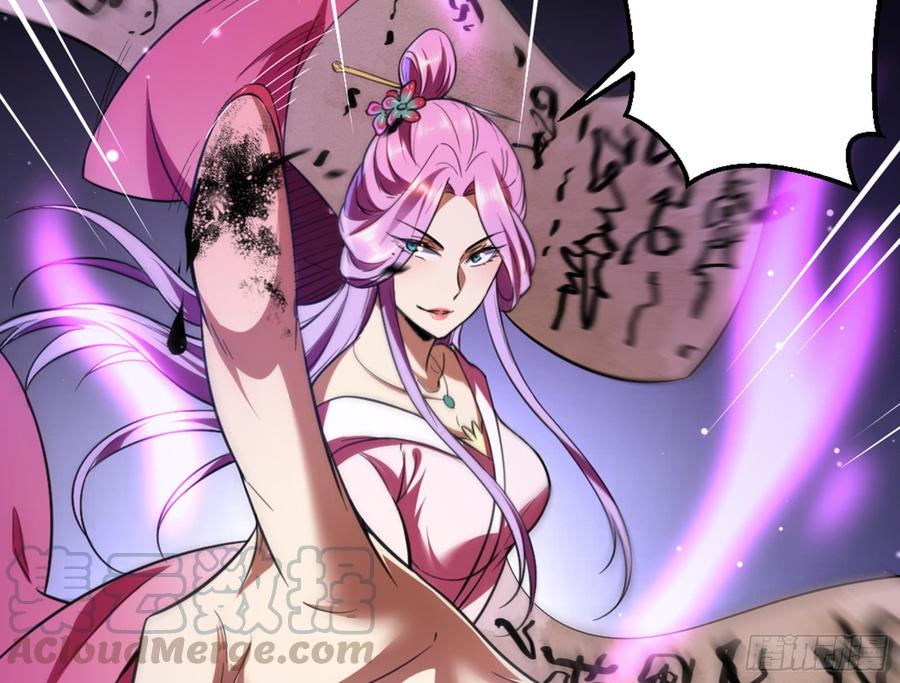I'm An Evil God Ch.47 p61