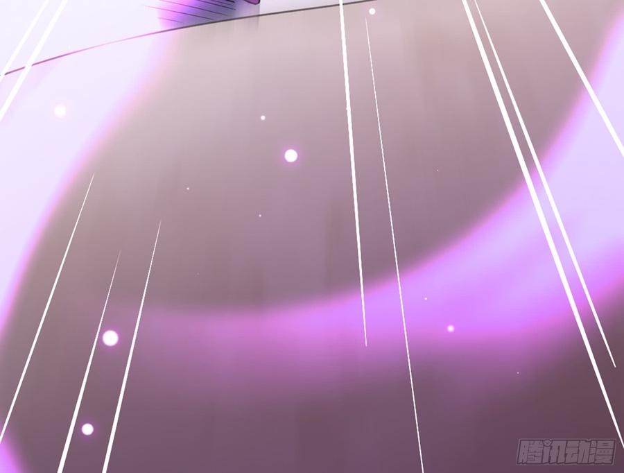 I'm An Evil God Ch.47 p63