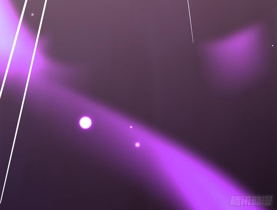 I'm An Evil God Ch.47 p64