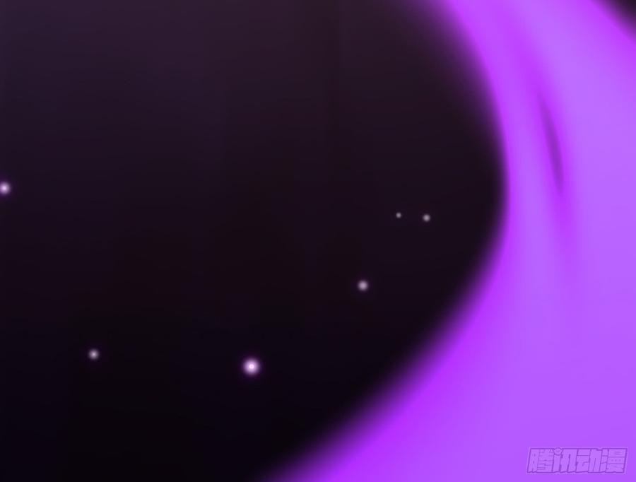 I'm An Evil God Ch.47 p65