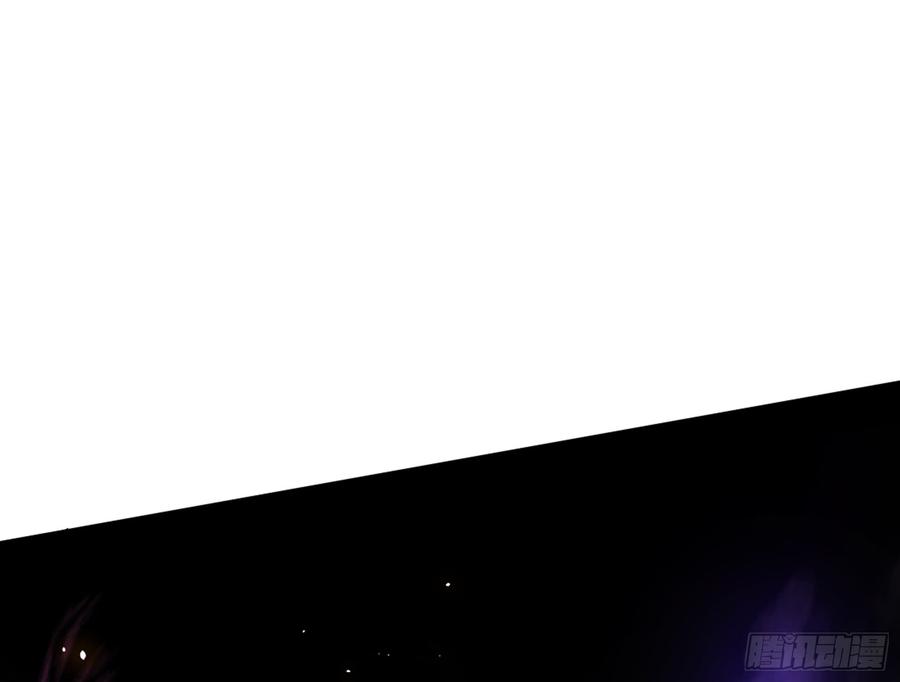 I'm An Evil God Ch.47 p90
