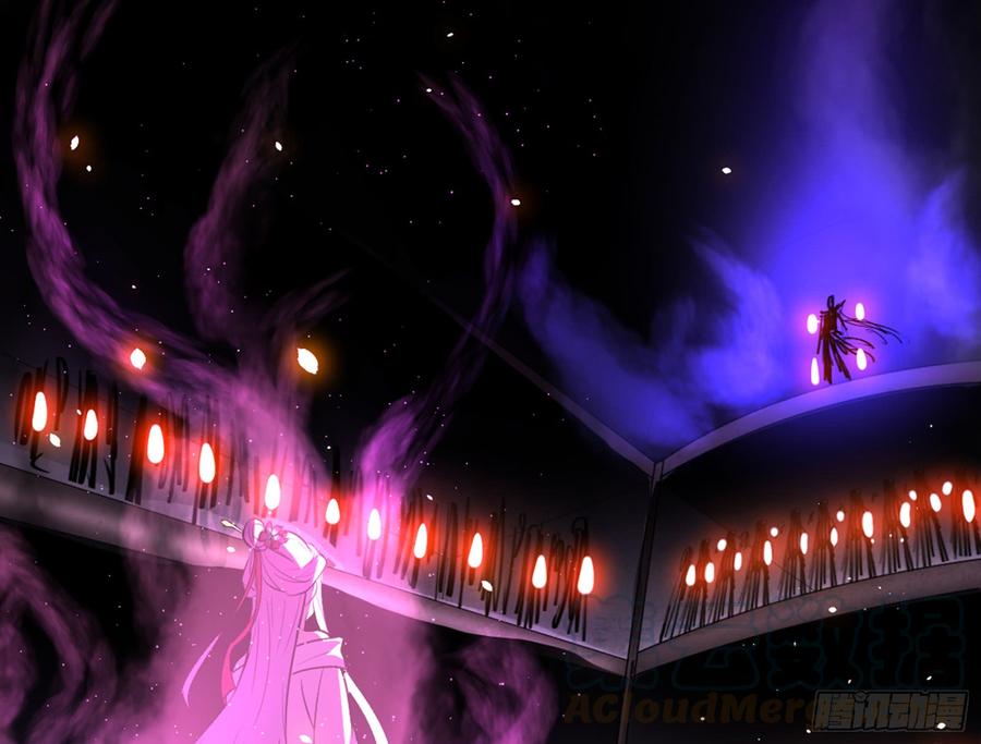 I'm An Evil God Ch.47 p91