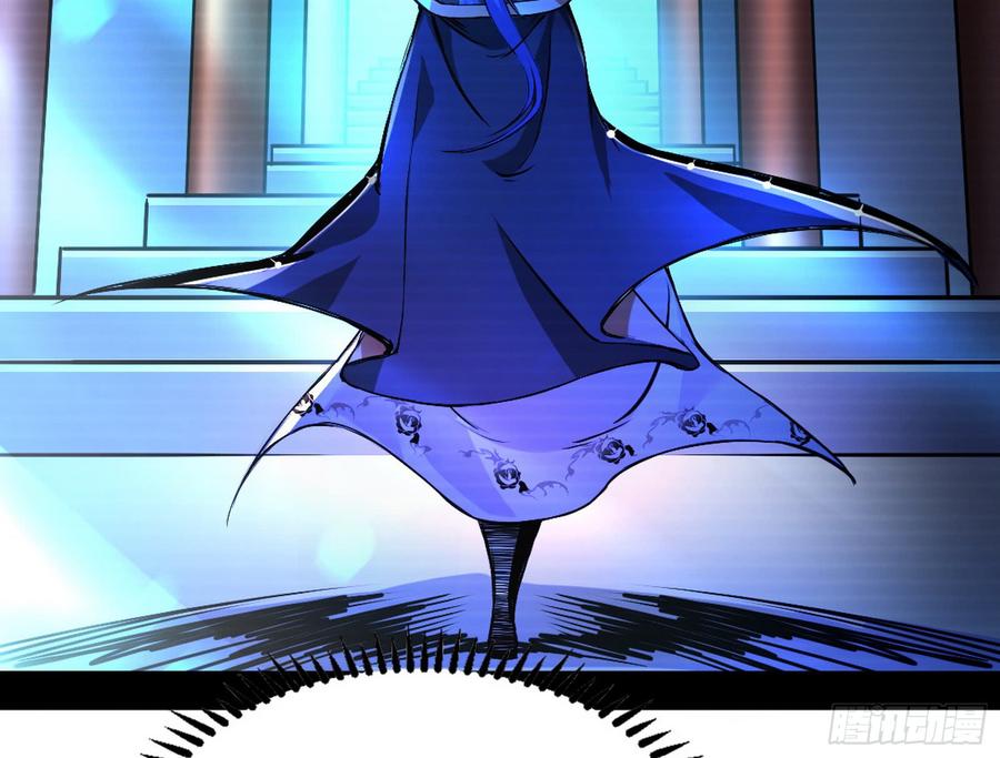 I'm An Evil God Ch.48 p13