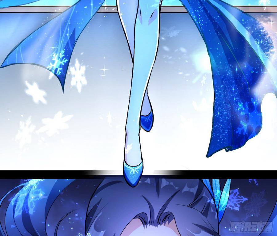 I'm An Evil God Ch.48 p30