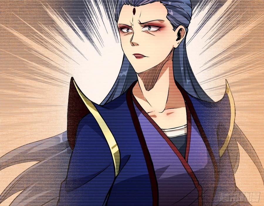 I'm An Evil God Ch.48 p39