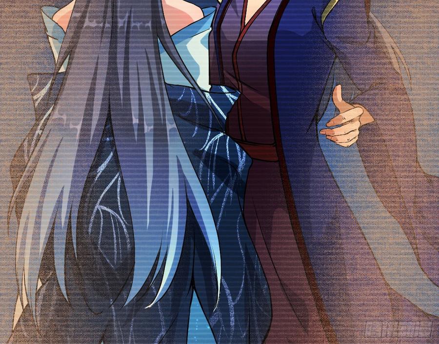 I'm An Evil God Ch.48 p42