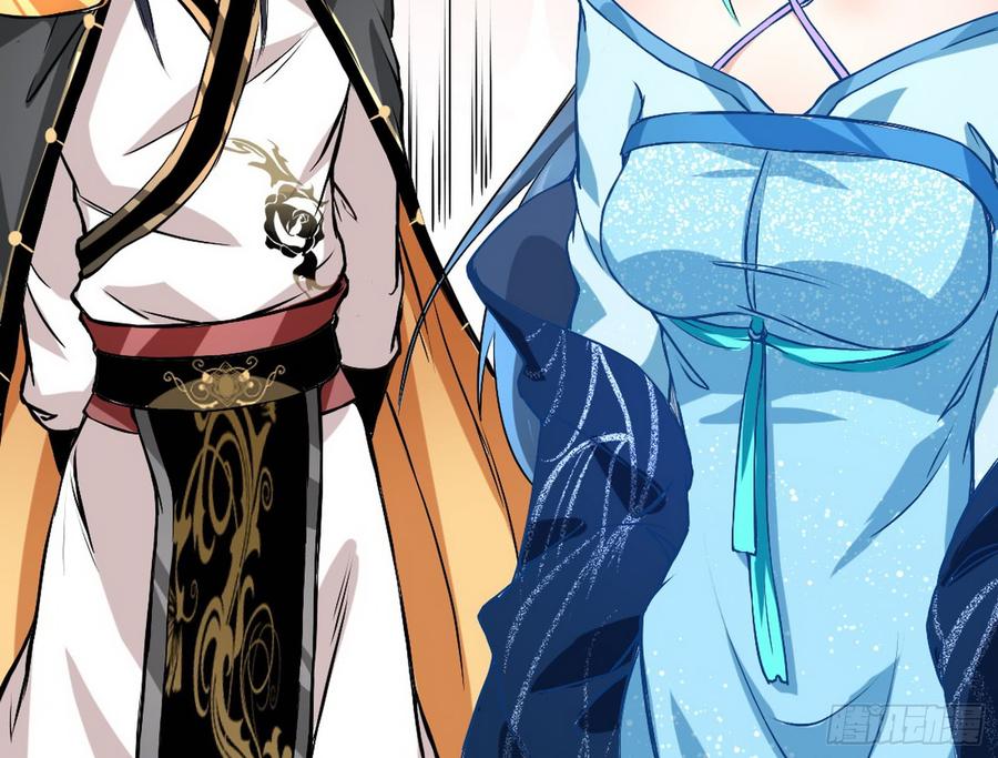 I'm An Evil God Ch.48 p48