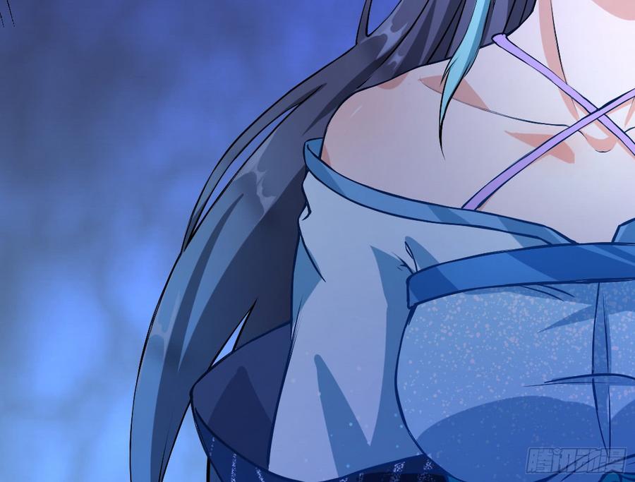 I'm An Evil God Ch.48 p54