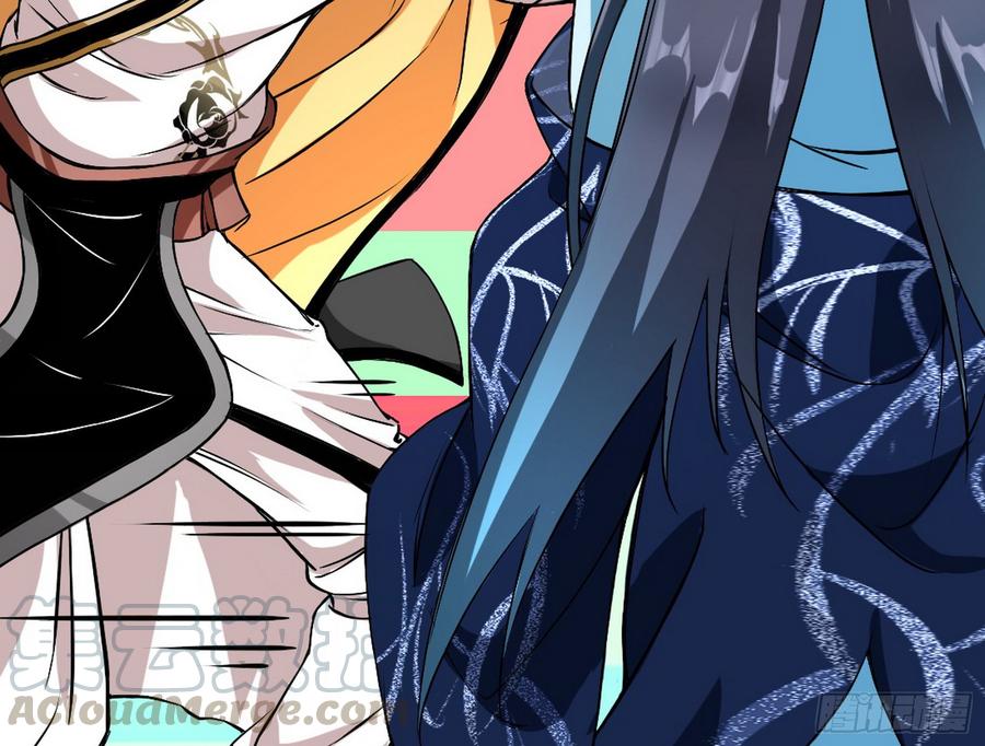 I'm An Evil God Ch.48 p91