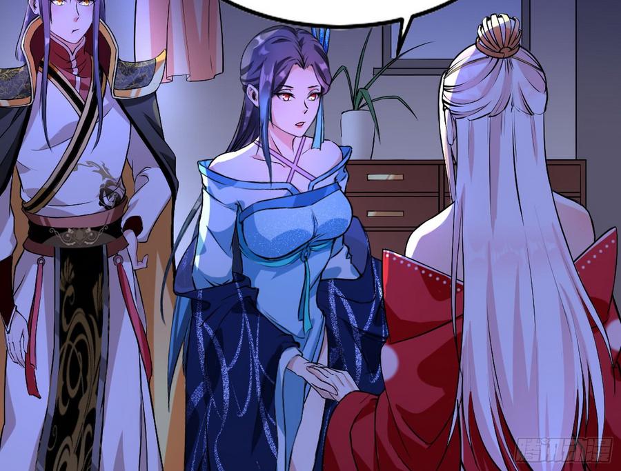 I'm An Evil God Ch.48 p95