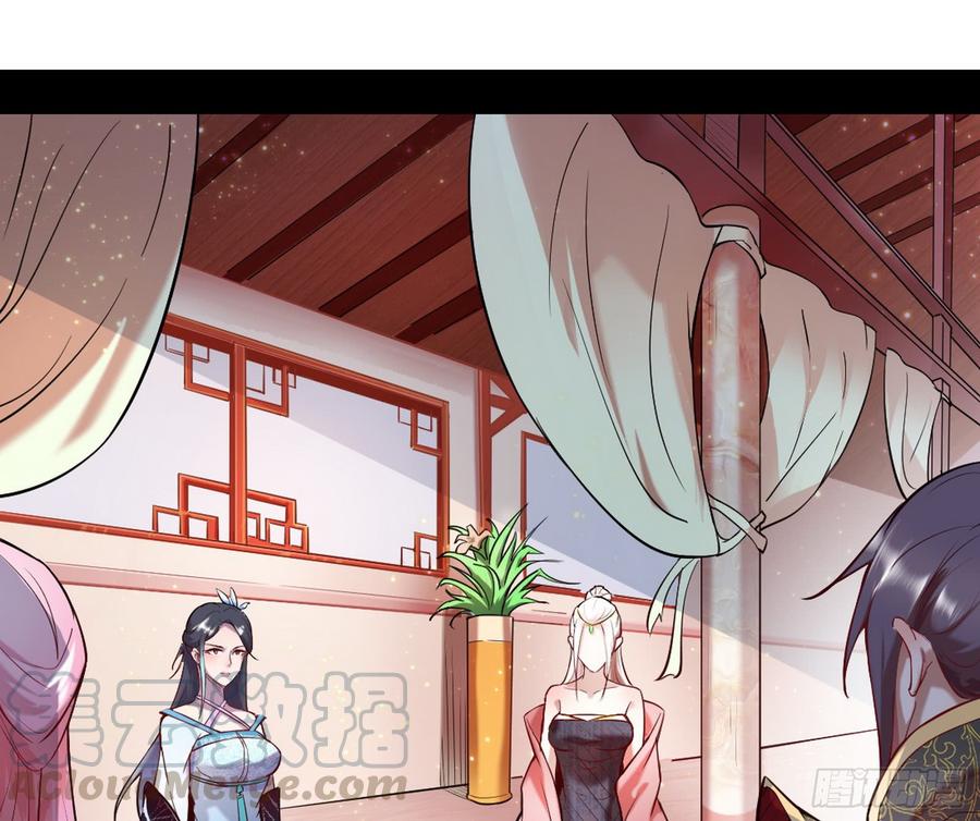 I'm An Evil God Ch.49 p101