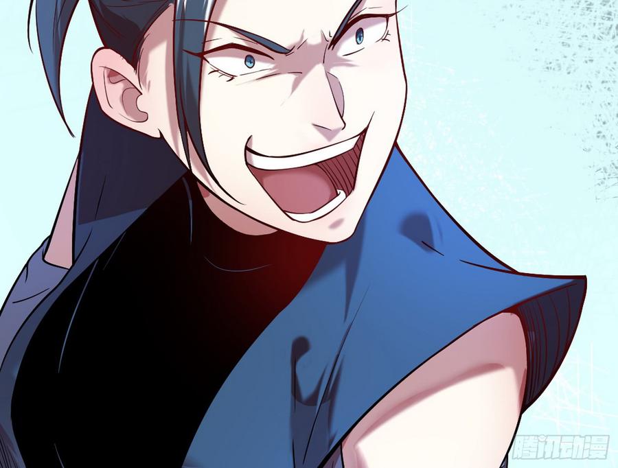 I'm An Evil God Ch.49 p128