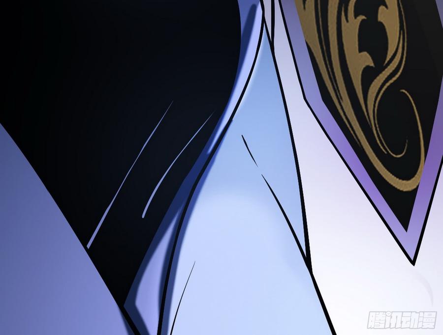 I'm An Evil God Ch.49 p134