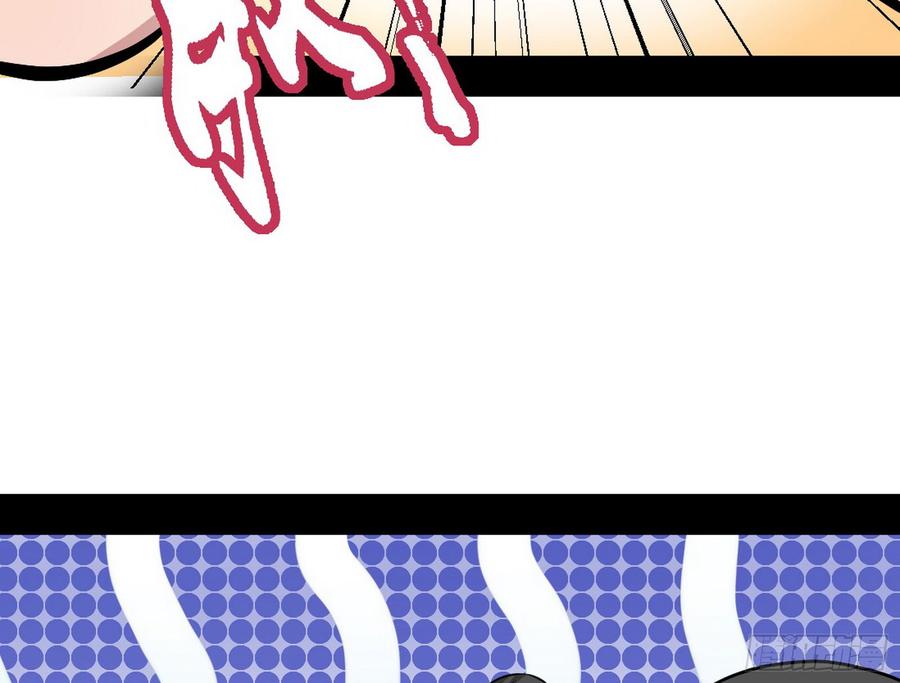 I'm An Evil God Ch.49 p46