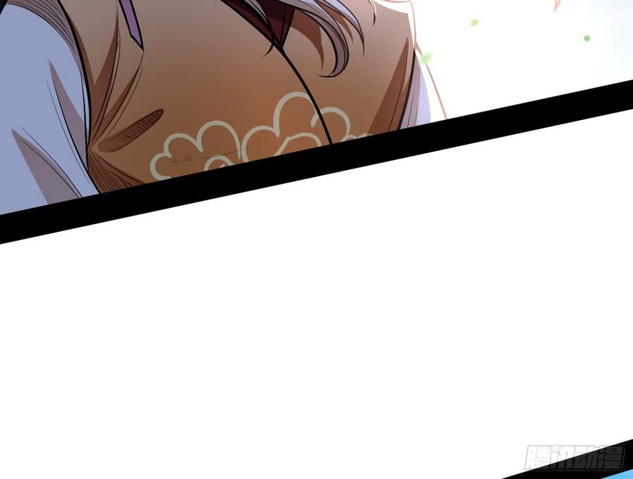 I'm An Evil God Ch.49 p68
