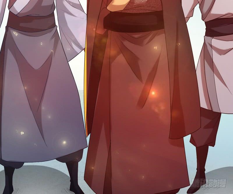 I'm An Evil God Ch.5 p100