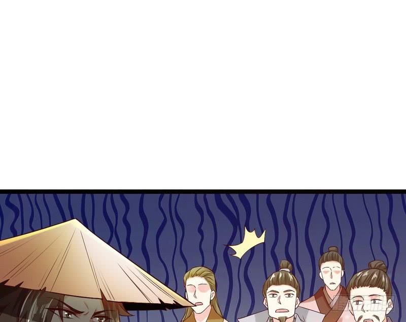 I'm An Evil God Ch.5 p104