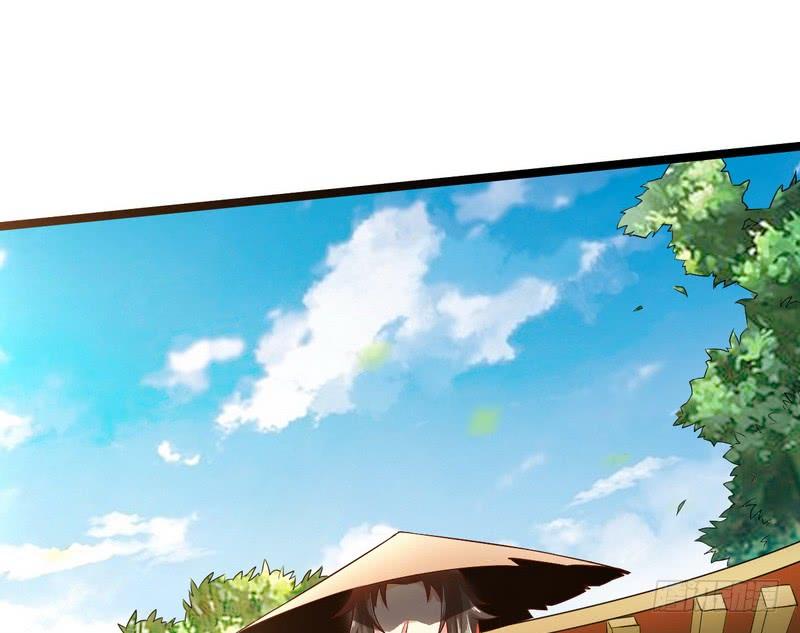 I'm An Evil God Ch.5 p108