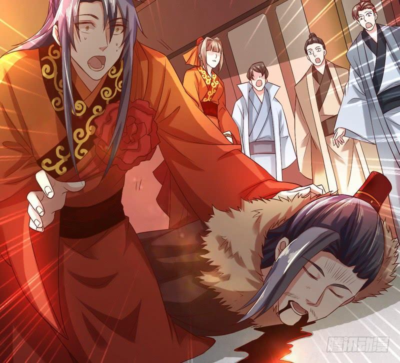 I'm An Evil God Ch.5 p124