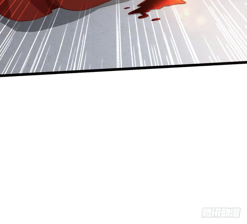 I'm An Evil God Ch.5 p125