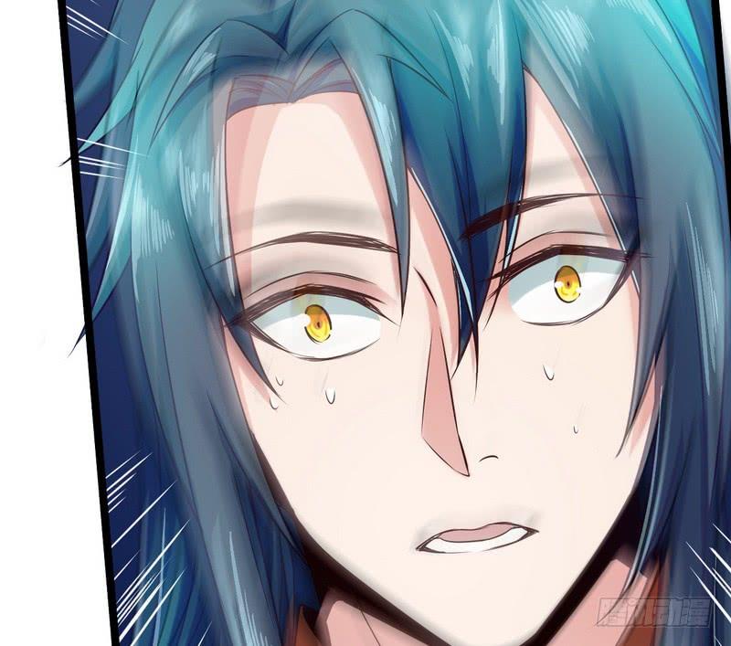 I'm An Evil God Ch.5 p16