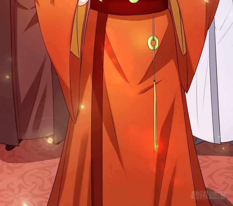 I'm An Evil God Ch.5 p19