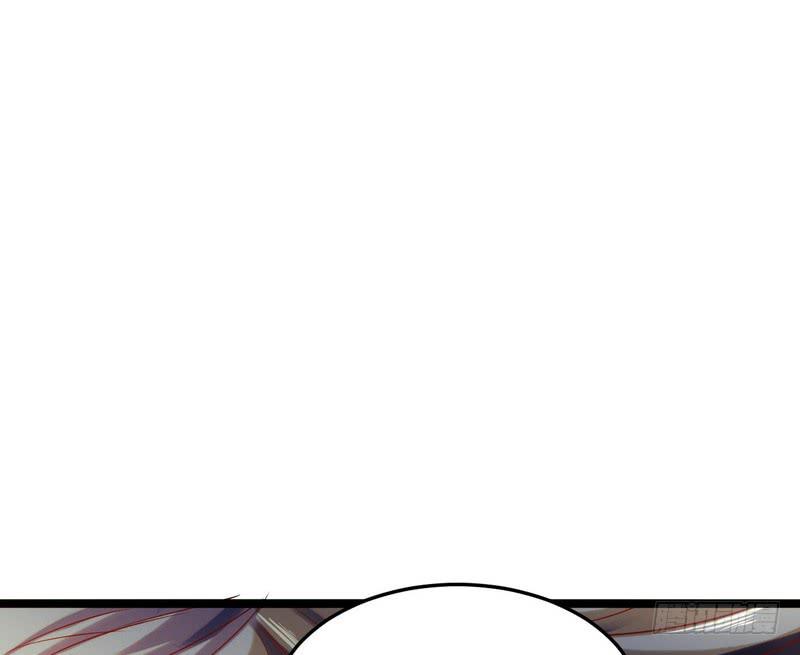 I'm An Evil God Ch.5 p28