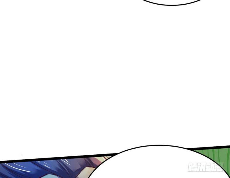 I'm An Evil God Ch.5 p35