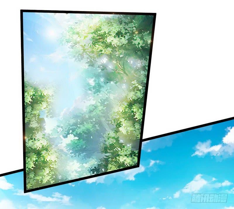 I'm An Evil God Ch.5 p4