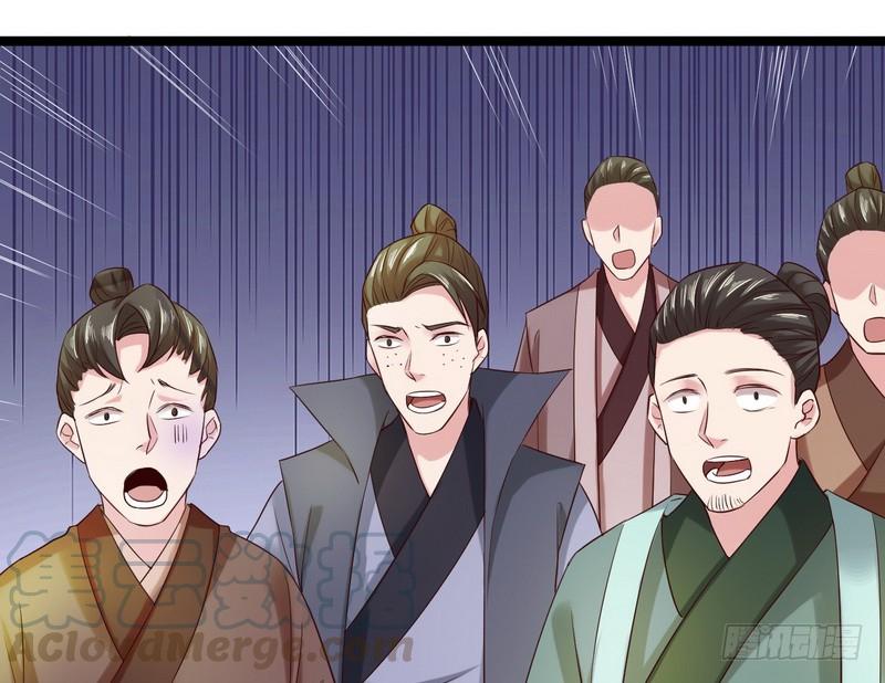 I'm An Evil God Ch.5 p41