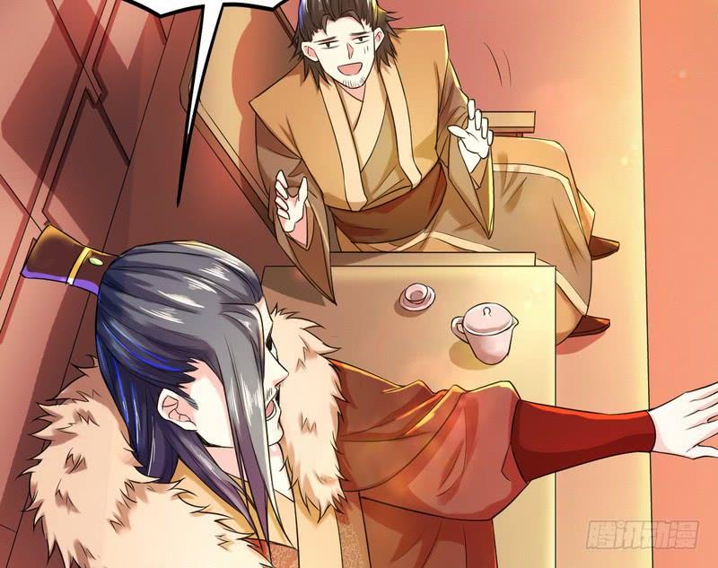 I'm An Evil God Ch.5 p48