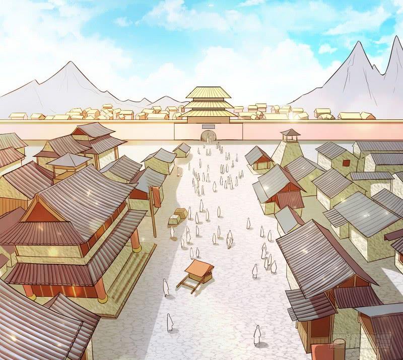 I'm An Evil God Ch.5 p5