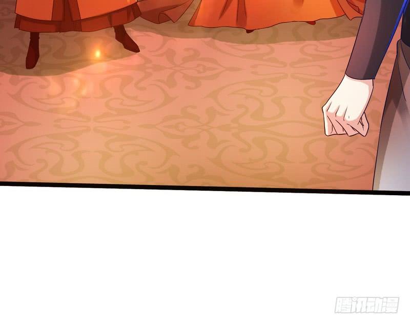 I'm An Evil God Ch.5 p59